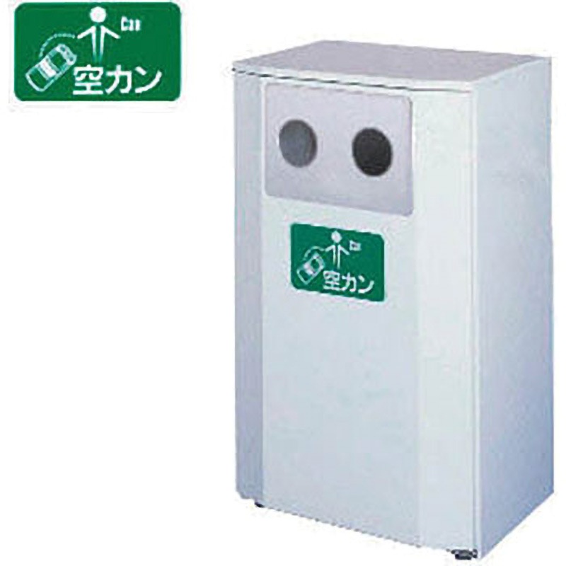 210-272 分別ダストハウス #40 #C・空カン ミヅシマ工業 オープン式 ホワイト 44,187円