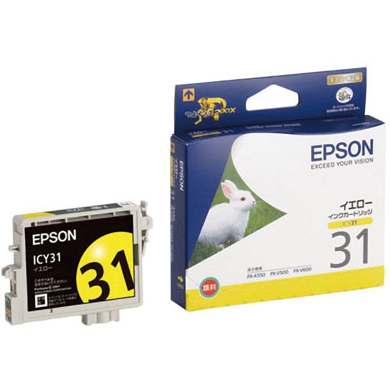 ICY31 純正インクカートリッジ EPSON IC31 EPSON イエロー色 PX-A550 