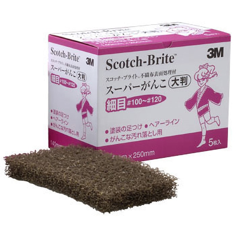 3M スコッチブライト スーパーがんこ大判 | Gakuzo 法人向け