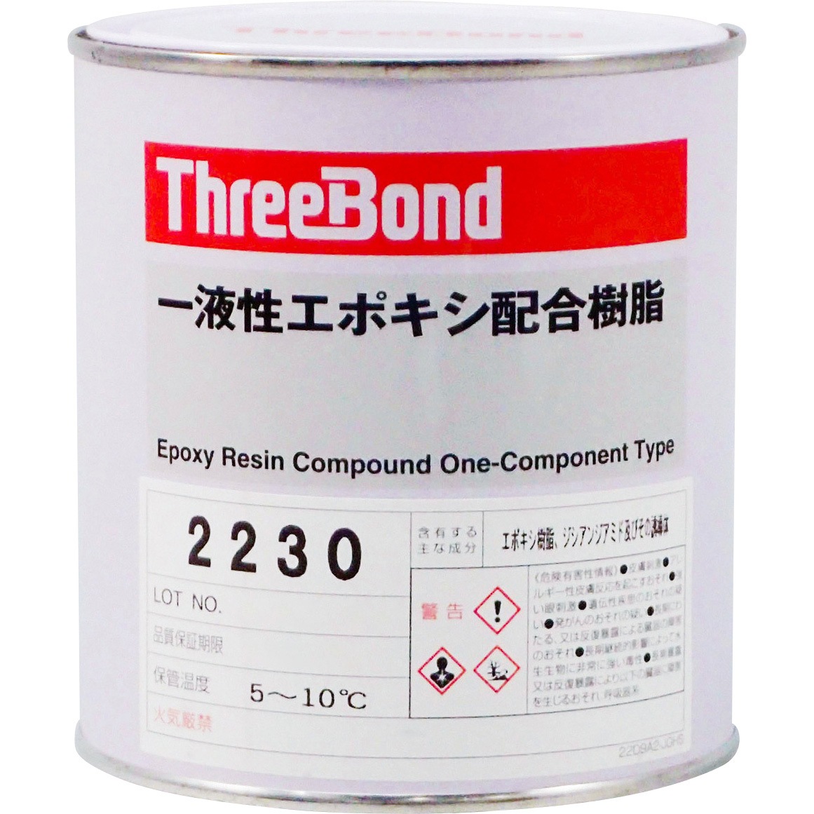 Tb2230 一液性エポキシ樹脂配合 1本 1kg スリーボンド 通販サイトmonotaro