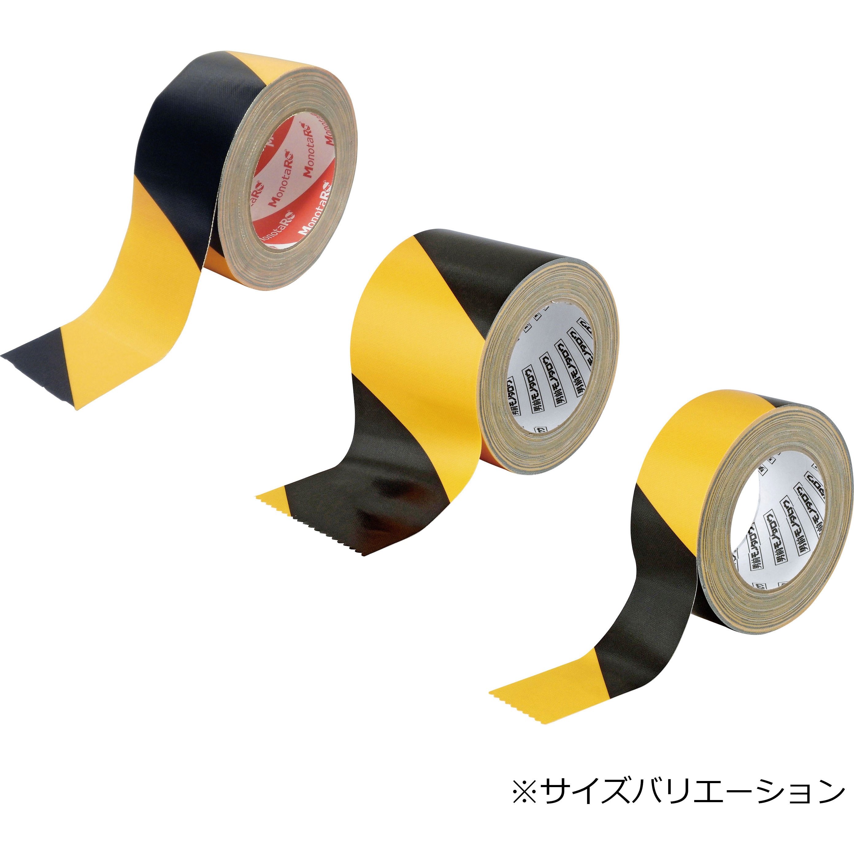 布テープ トラ柄 1巻 モノタロウ 【通販モノタロウ】