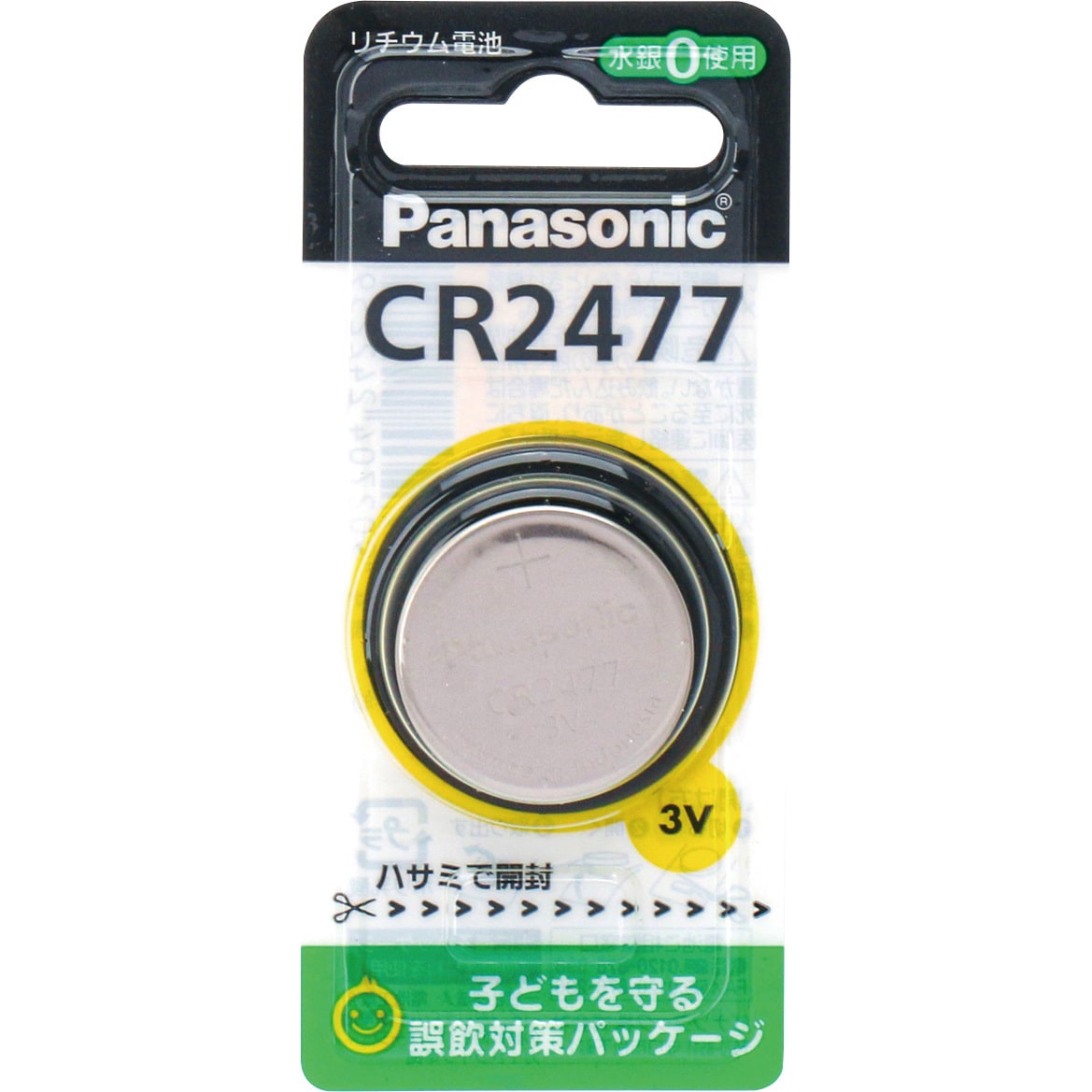 パナソニック リチウム電池 CR2477(1コ入)