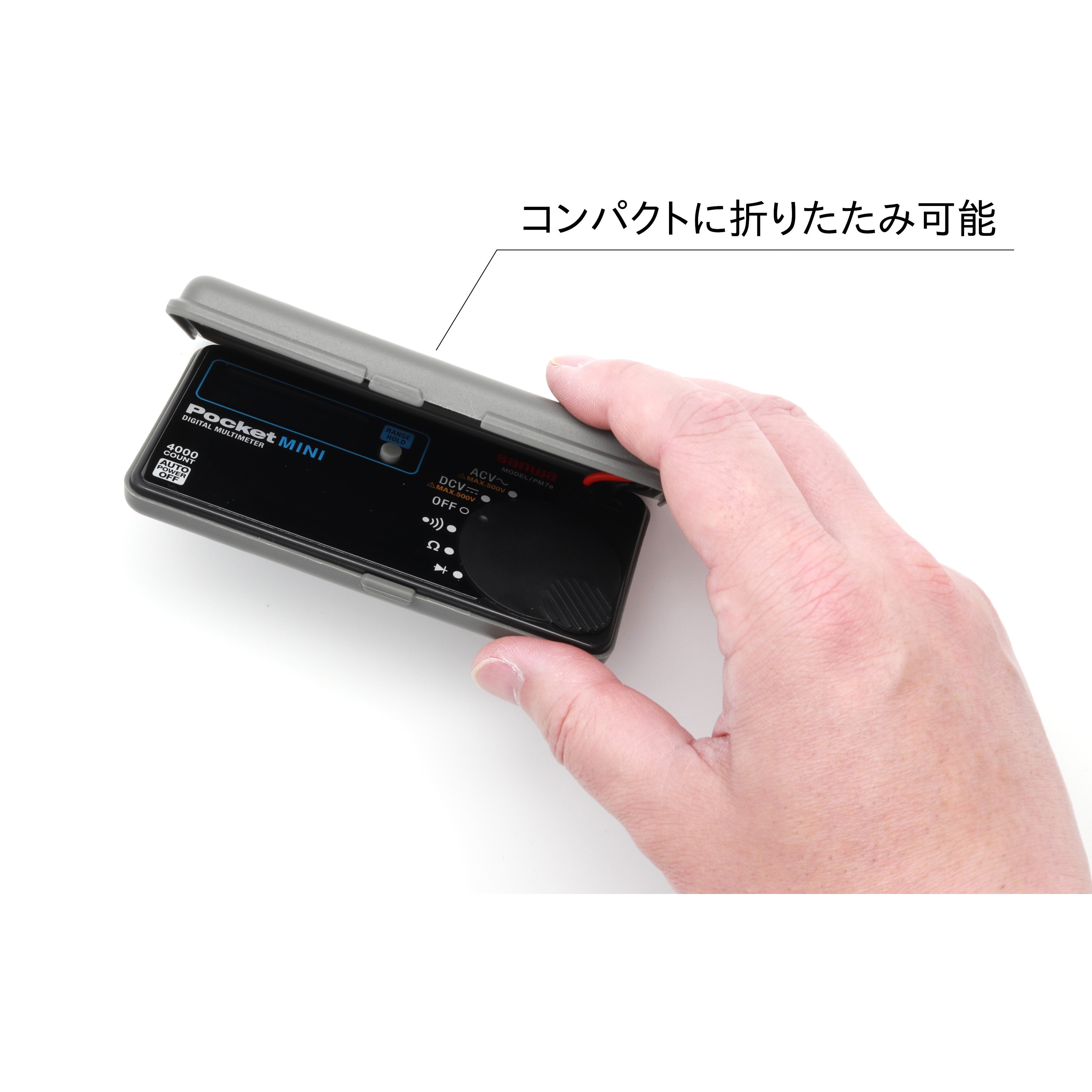 PM7a ポケット型デジタルマルチメータ 1台 三和電気計器 【通販