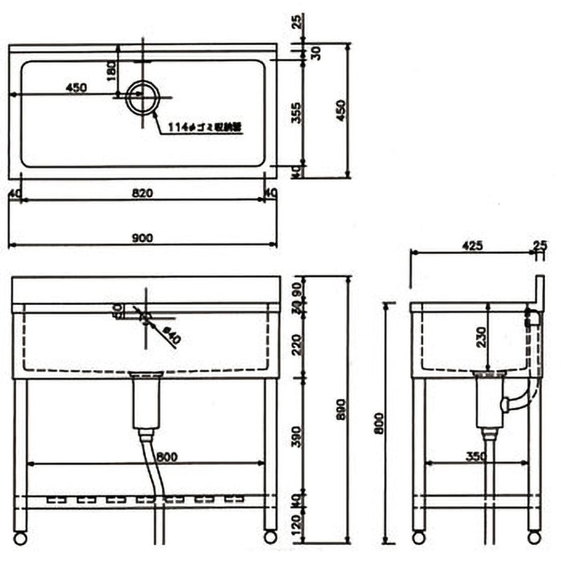 KP1-900 一槽シンク(SUS430) 東製作所 奥行450mm間口900mm高さ800mm 1
