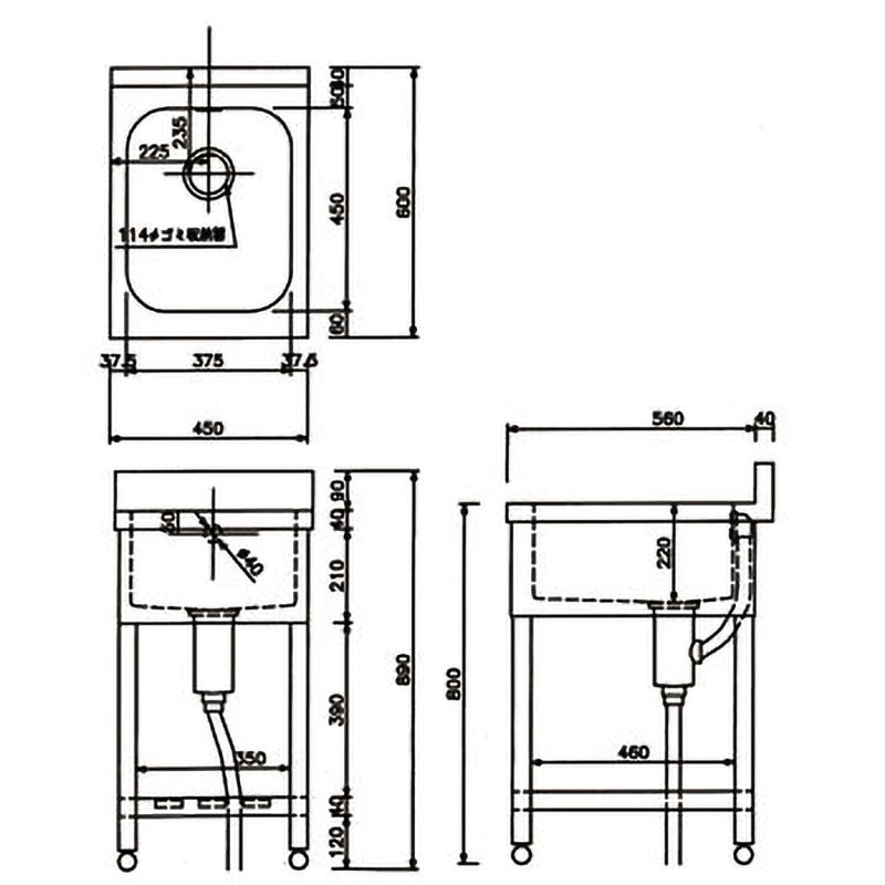 HP1-450 一槽シンク(SUS430) 東製作所 奥行600mm間口450mm高さ