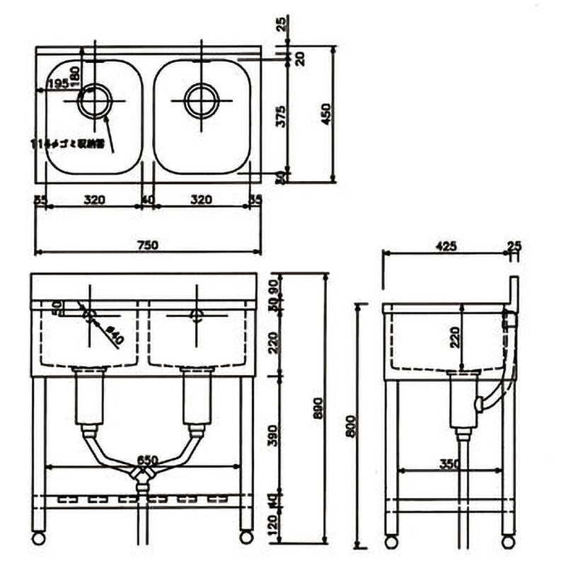 KP2-750 二槽シンク 東製作所 材質SUS430 - 【通販モノタロウ】