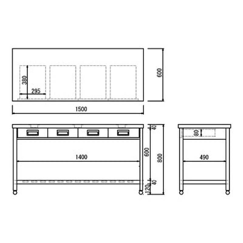 YTO-1500 片面引出し付作業台(スノコ棚付き) 東製作所 間口1500mm奥行