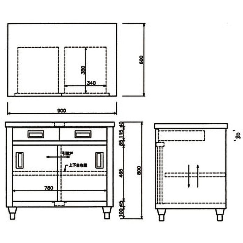 ブラックマジシャンステンレス※1000番台 保管室保管 00871144_main.jpg