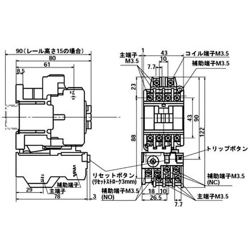 sw 03 端子 セール カバー