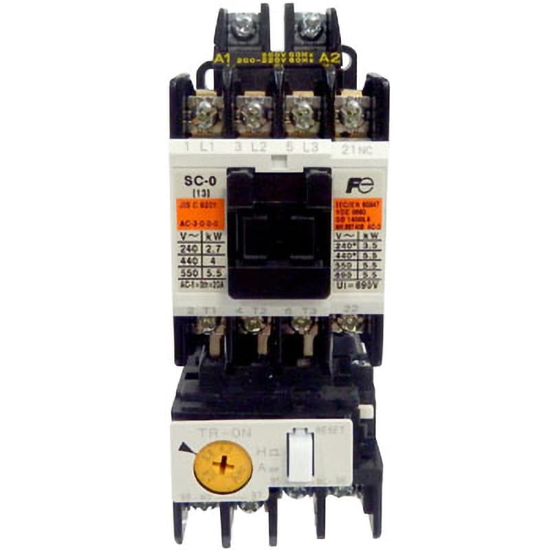 SW-0 標準形電磁開閉器(ケースカバーなし) 富士電機 新SCシリーズ 非可逆式 - 【通販モノタロウ】