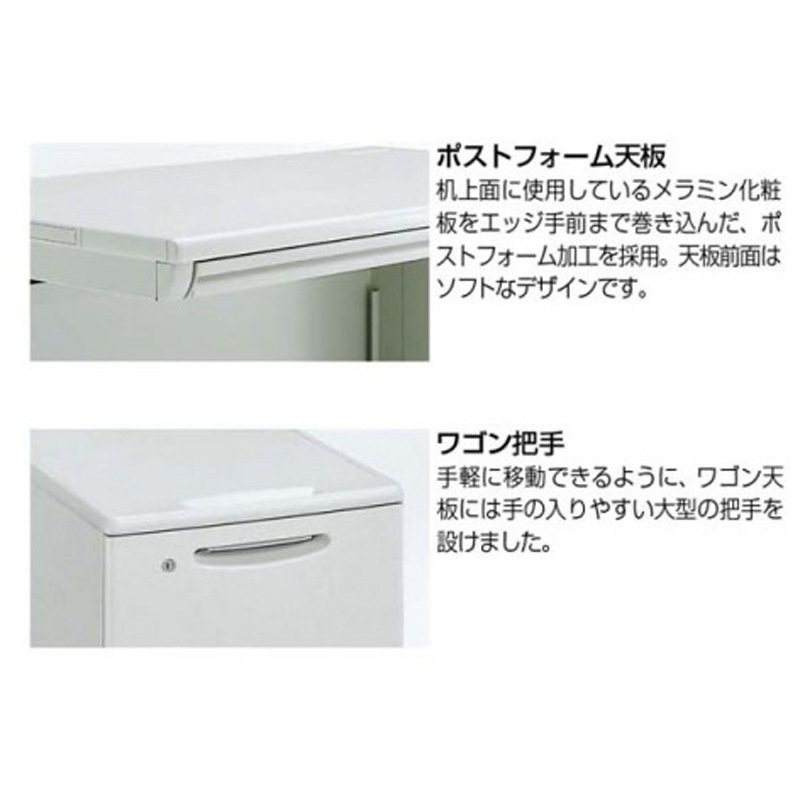 DS20LX MB51 SDデスク 平机 オカムラ(岡村製作所) 高さ700mm幅1000mm