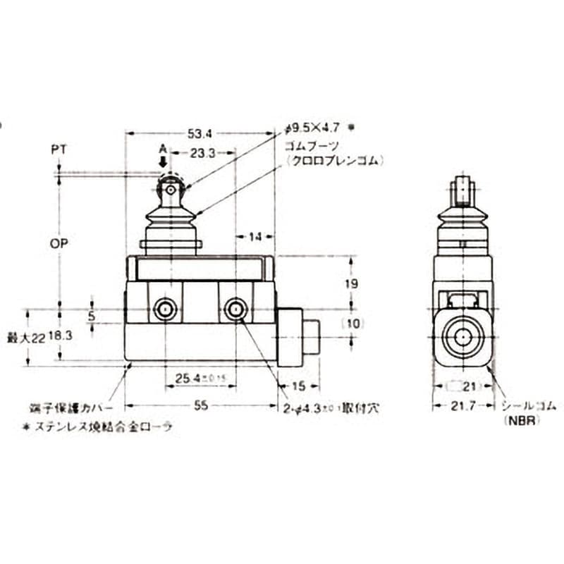 ZC-N2255 コンパクト封入スイッチ ZC-□55 1個 オムロン(omron) 【通販モノタロウ】