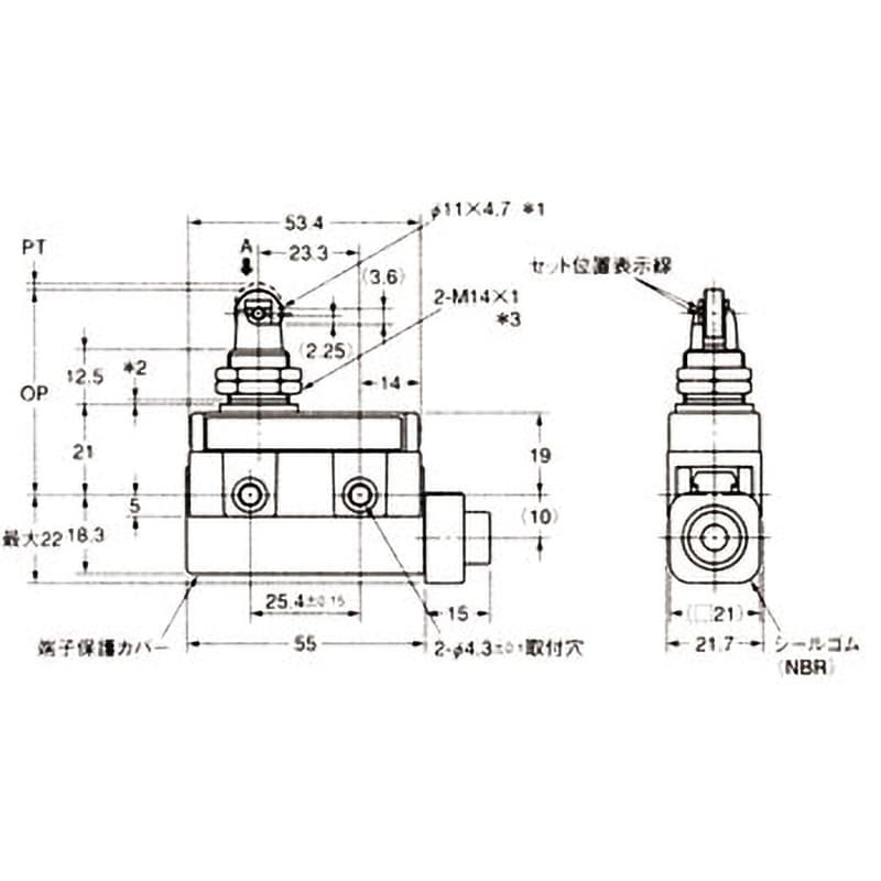 ZC-Q2255 コンパクト封入スイッチ ZC-□55 1個 オムロン(omron) 【通販モノタロウ】