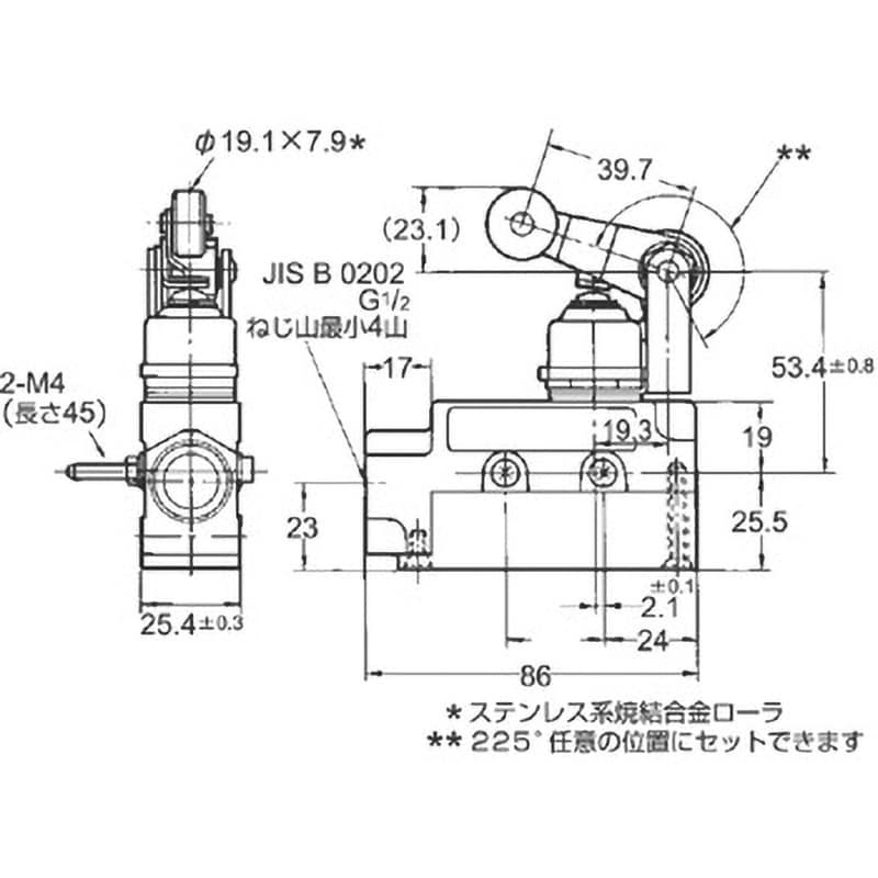 ZE-NA2-2 汎用封入スイッチ(側面取り付け形) ZE/XE 1個 オムロン(omron) 【通販モノタロウ】