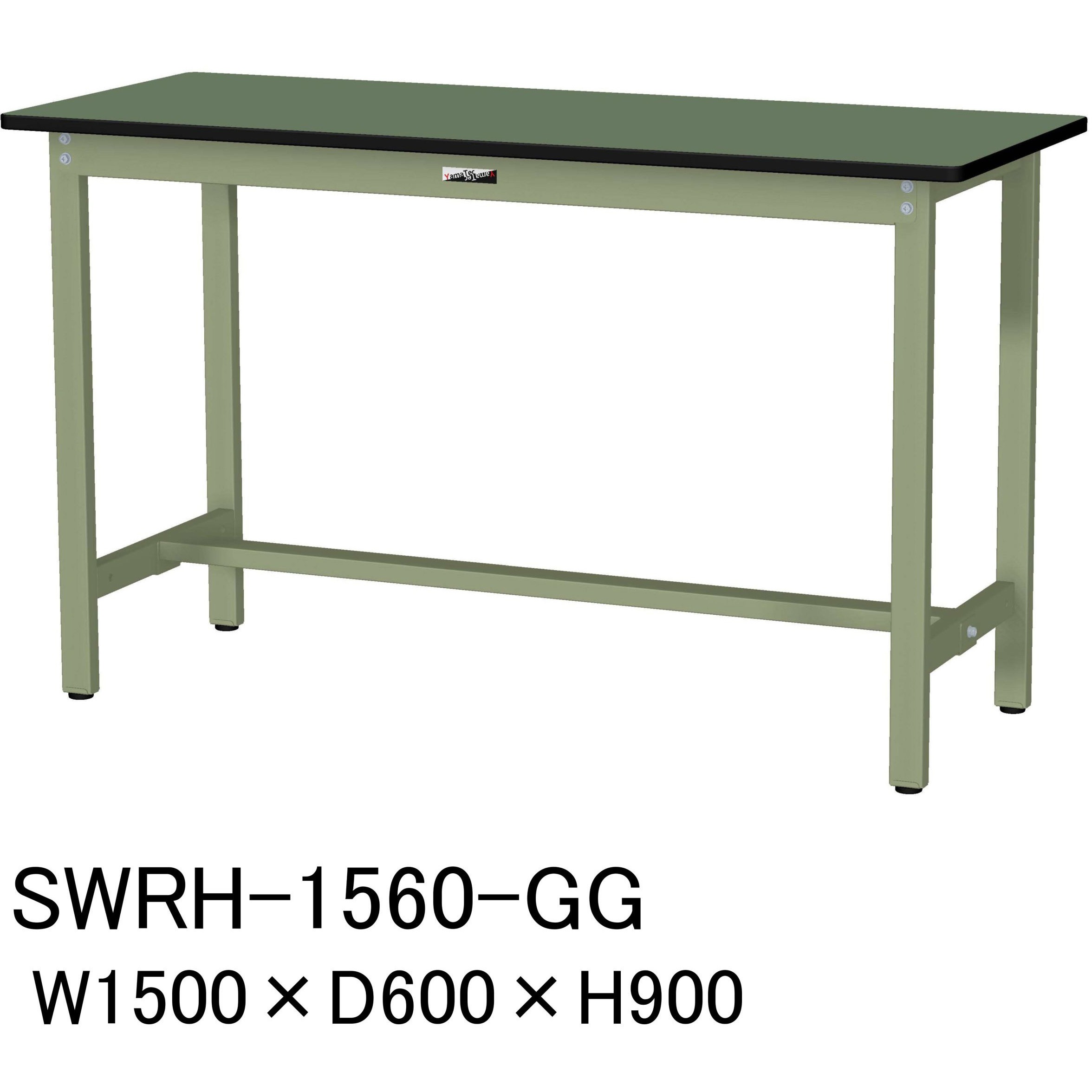 SWRH-1560-GG 軽量作業台/耐荷重300kg_固定式H900_塩ビシート天板_ワークテーブル300シリーズ 山金工業 グリーン 間口1500mm奥行600mm  SWRH-1560-GG 29,985円
