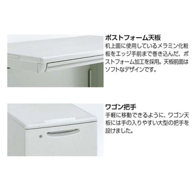 DS16CL MB51 SDデスク 片袖机 3段A4L オカムラ(岡村製作所) 高さ700mm