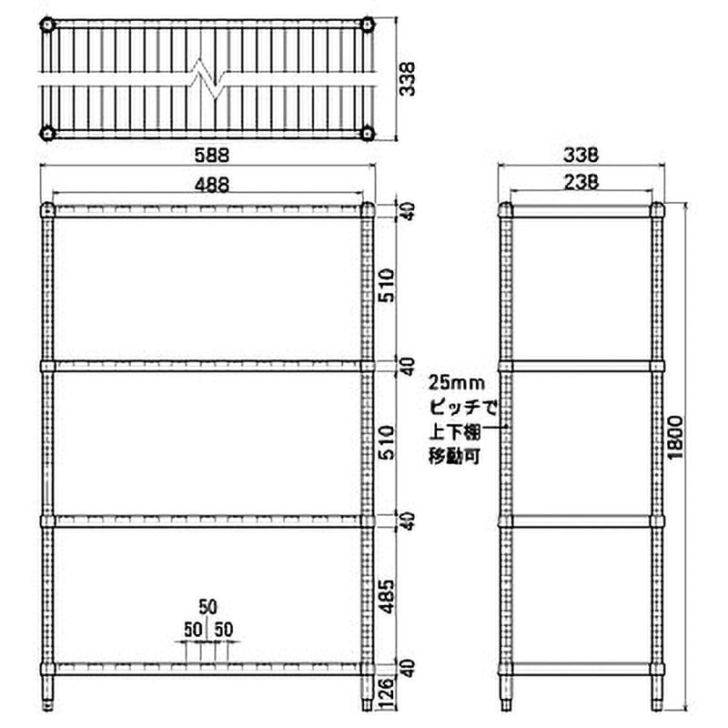 送料別途)(直送品)シンコー ステンレスラックスノコ棚4段 SUS304 間口588×