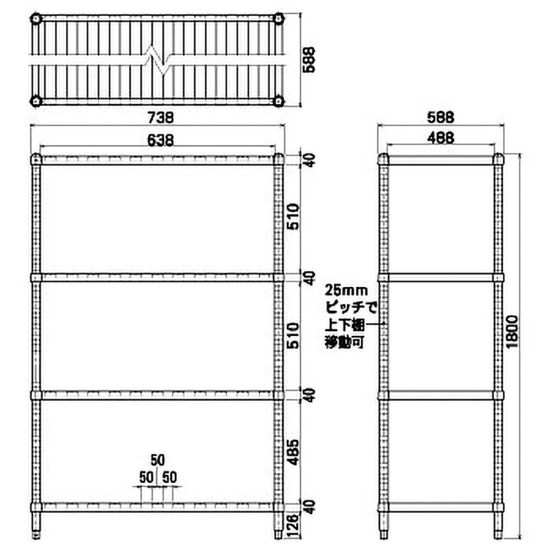 RS4-7560 ステンレスラック スノコ棚4段仕様(SUS430) シンコー 幅738mm