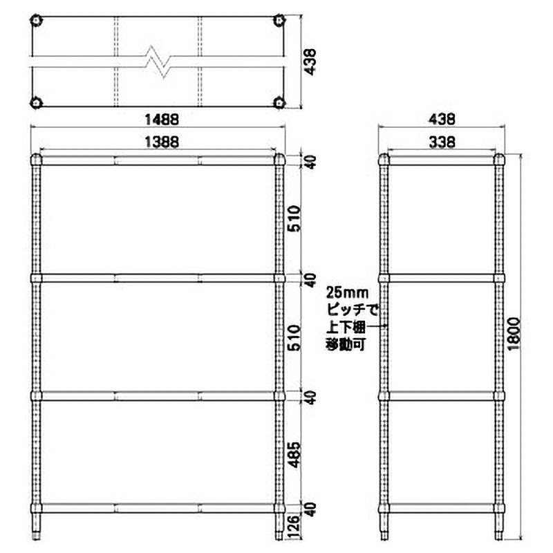 RB4-15045 ステンレスラック ベタ棚4段仕様(SUS430) シンコー 高さ 