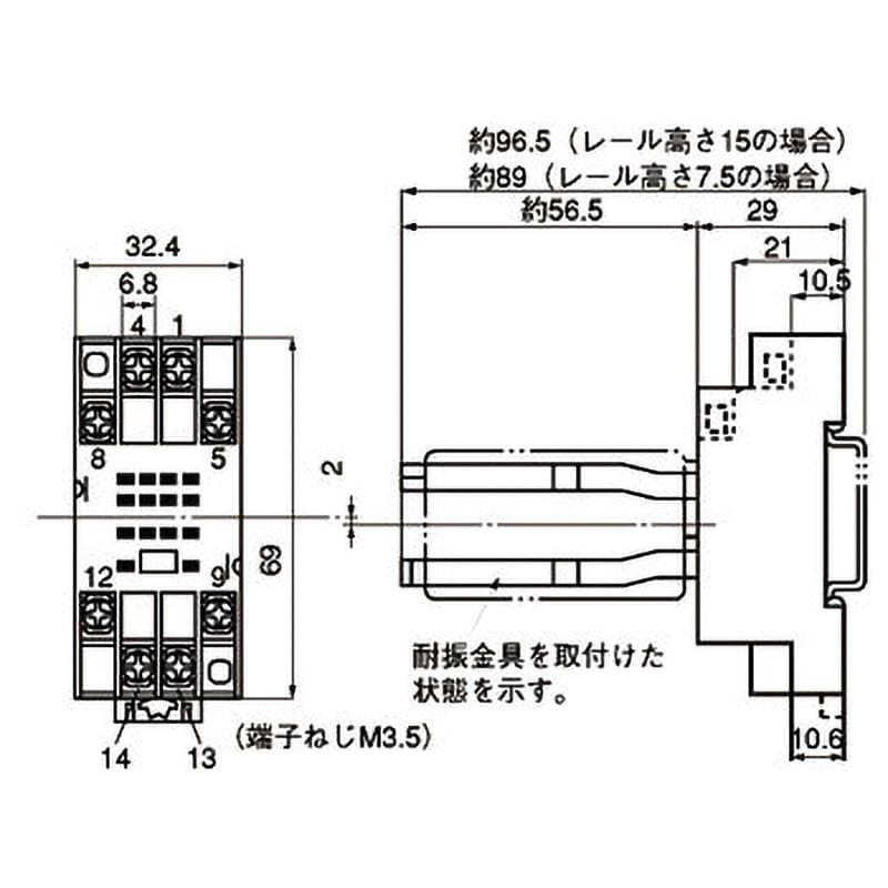 TP88X2 レール取付形ねじ配線用ソケット 富士電機 2c接点用 1個 TP88X2 レール取付形ねじ配線用ソケット 富士電機 2c接点用 1個