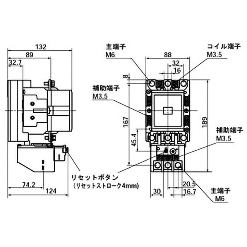 SW-N5 標準形電磁開閉器(ケースカバーなし) 富士電機 非可逆式 NEO SCシリーズ - 【通販モノタロウ】