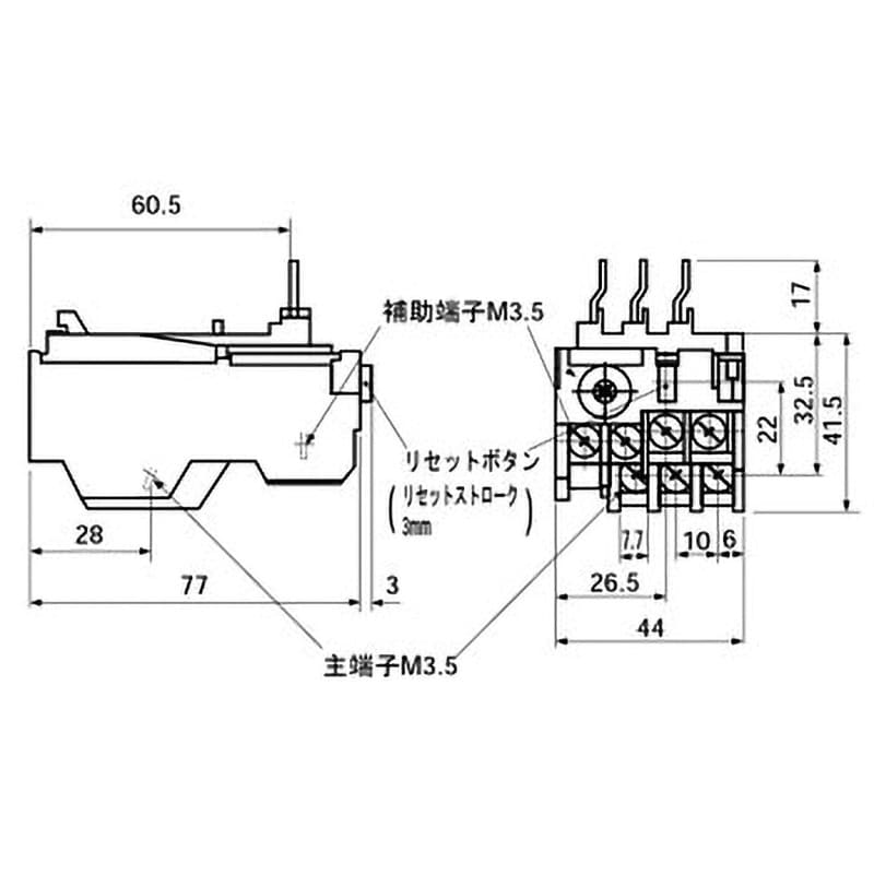 TR-0N 2.8A 標準形サーマルリレー 1個 富士電機 【通販モノタロウ】