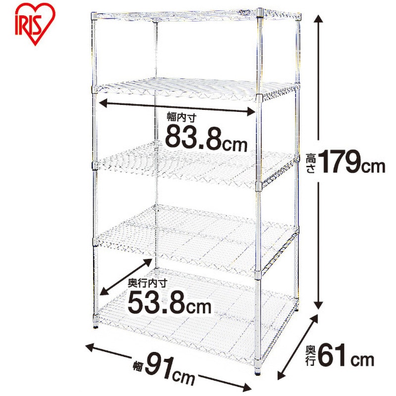 MR-9018DJ メタルラック (R) 奥行61cm Φ25mm アイリスオーヤマ スチール 外寸法910×610×1790mm MR-9018DJ  - 【通販モノタロウ】