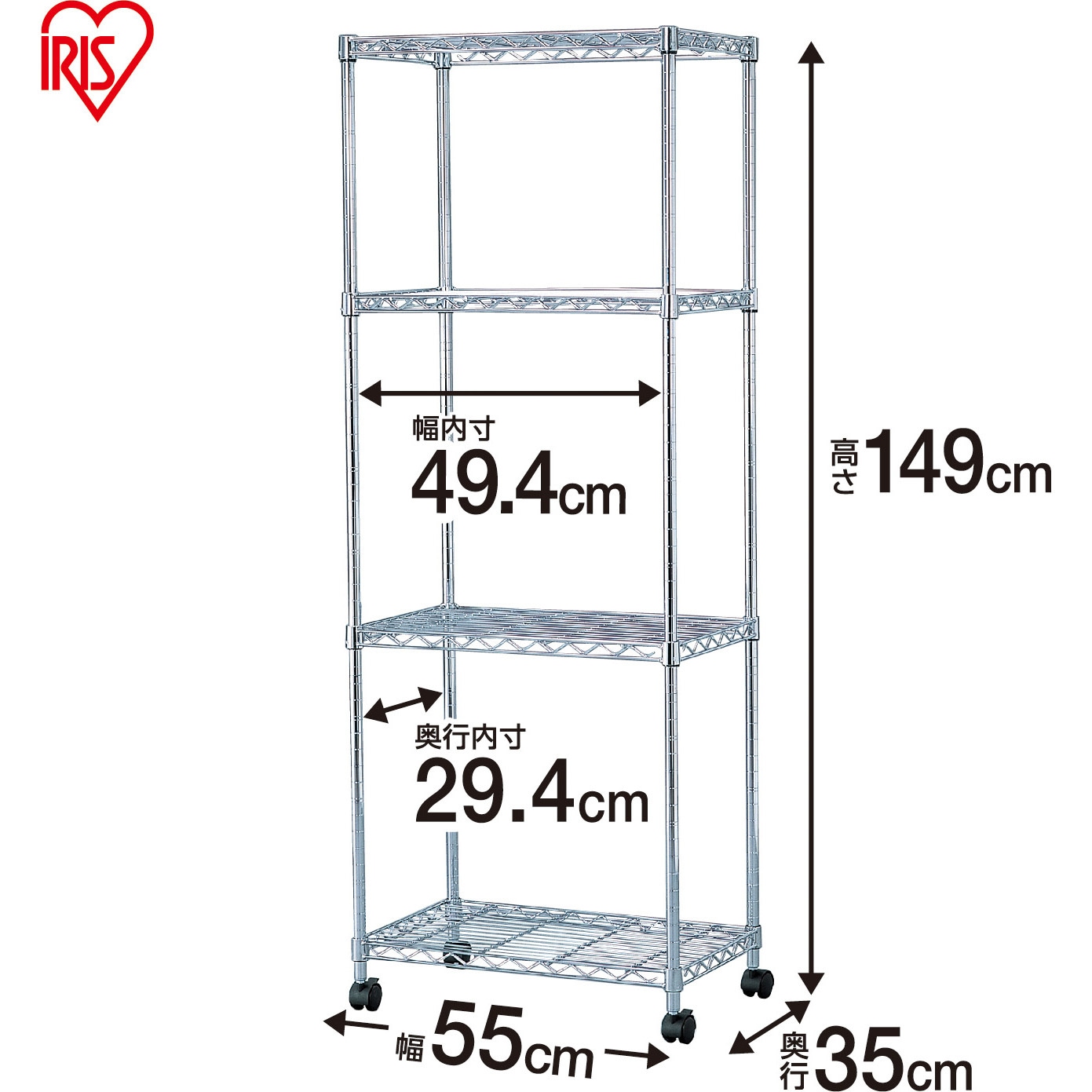MTO-5515C メタルラック (R) メタルミニ 幅55cm×奥行35cm Φ19mm