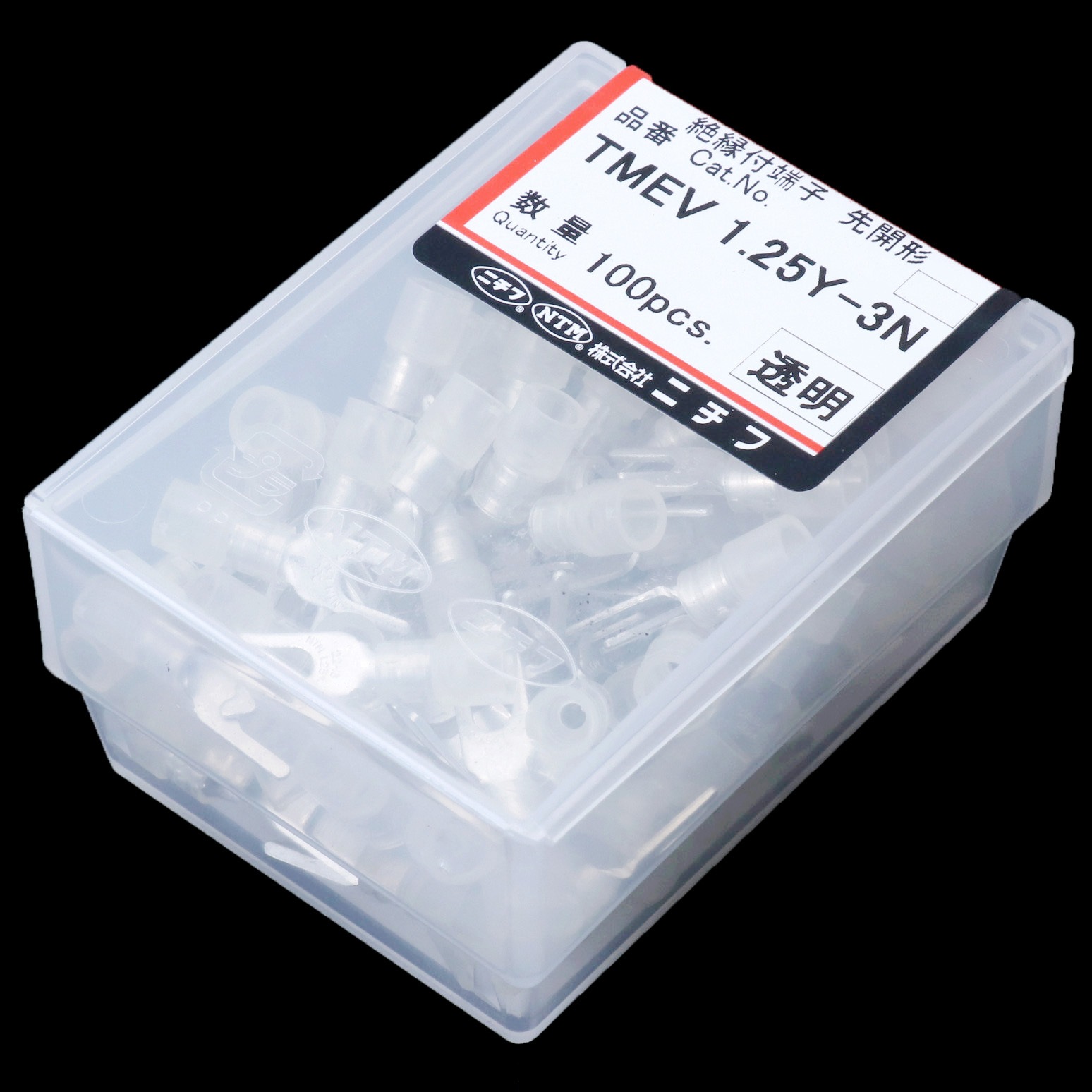 TMEV 1.25Y-3N-CLR 絶縁被覆付圧着端子 Y形(100P) 1箱(100個) ニチフ