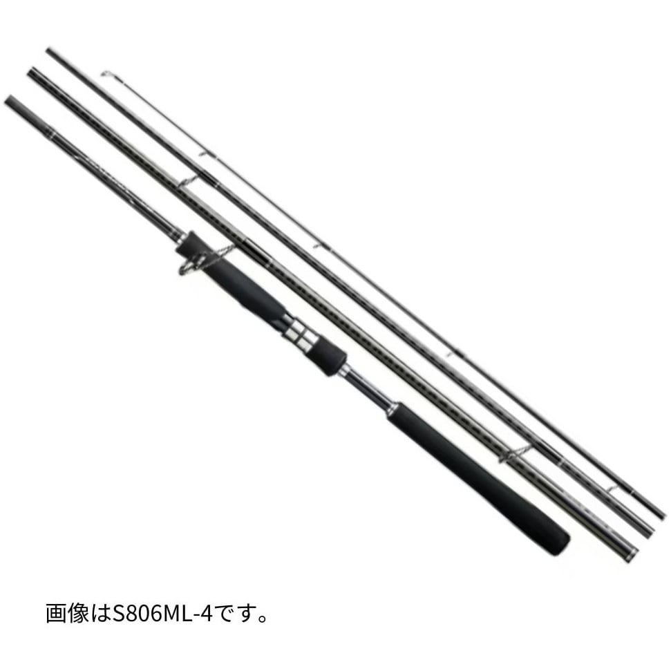 S900ML-4 ディアルーナ MB SHIMANO(シマノ) 継数4本 全長2.74m S900ML-4 - 【通販モノタロウ】