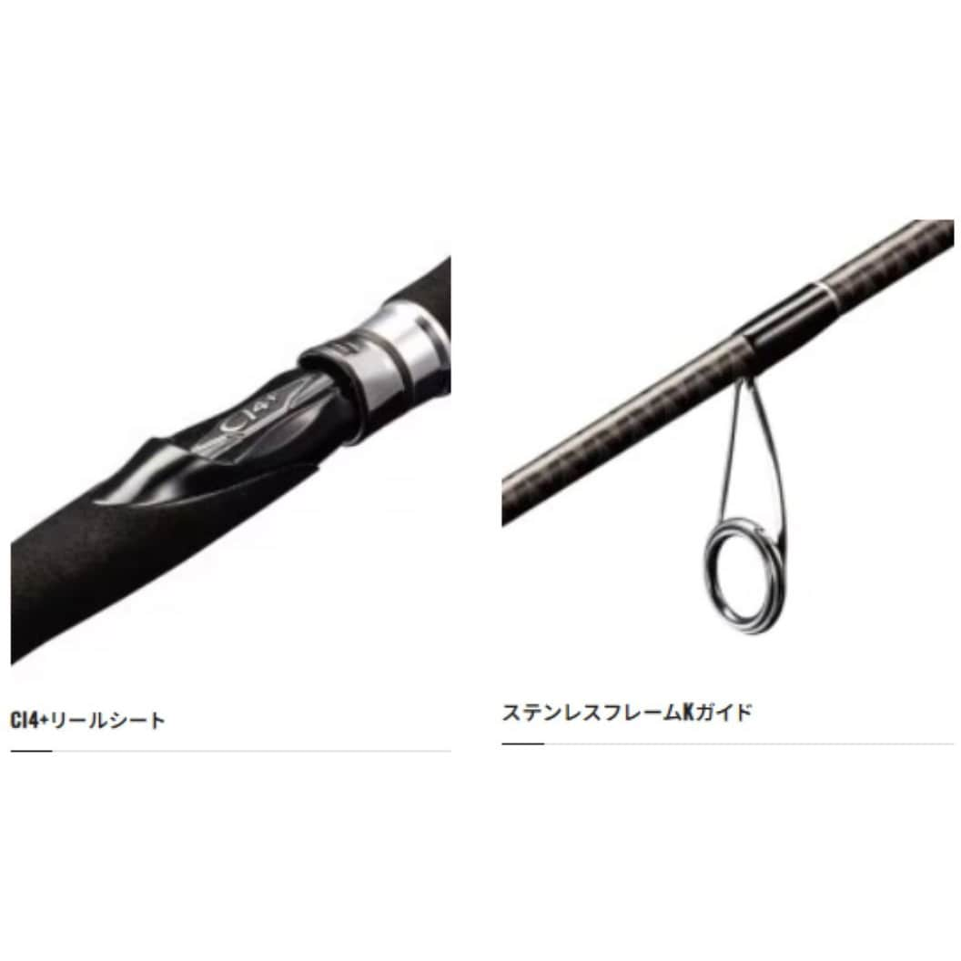 S706L-4 ディアルーナ MB SHIMANO(シマノ) 継数4本 全長2.29m S706L-4 - 【通販モノタロウ】