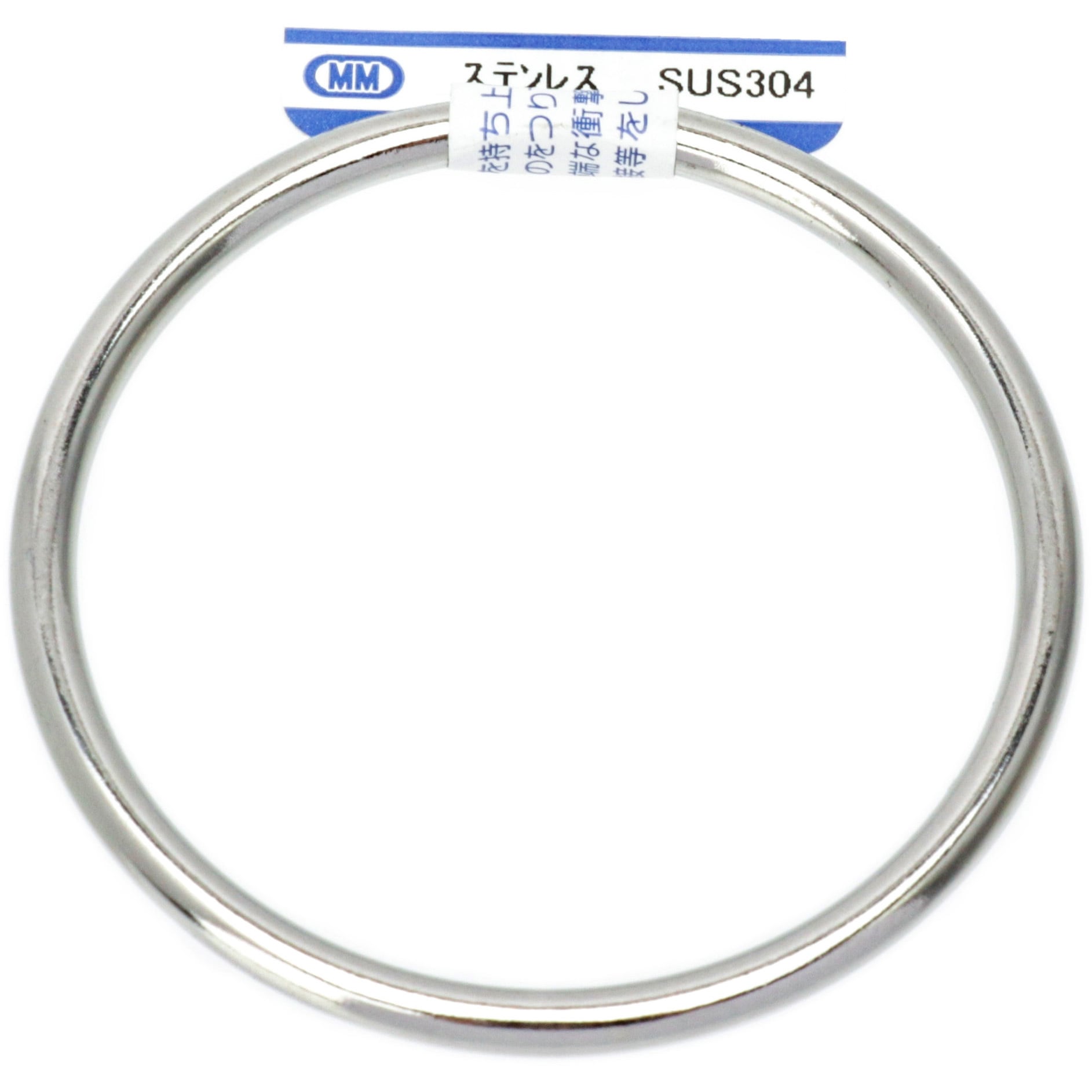 まっし先生専用リンク3本 EBHS13 | エンプラベアリング フラットタイプ おねじ付 | ミスミ