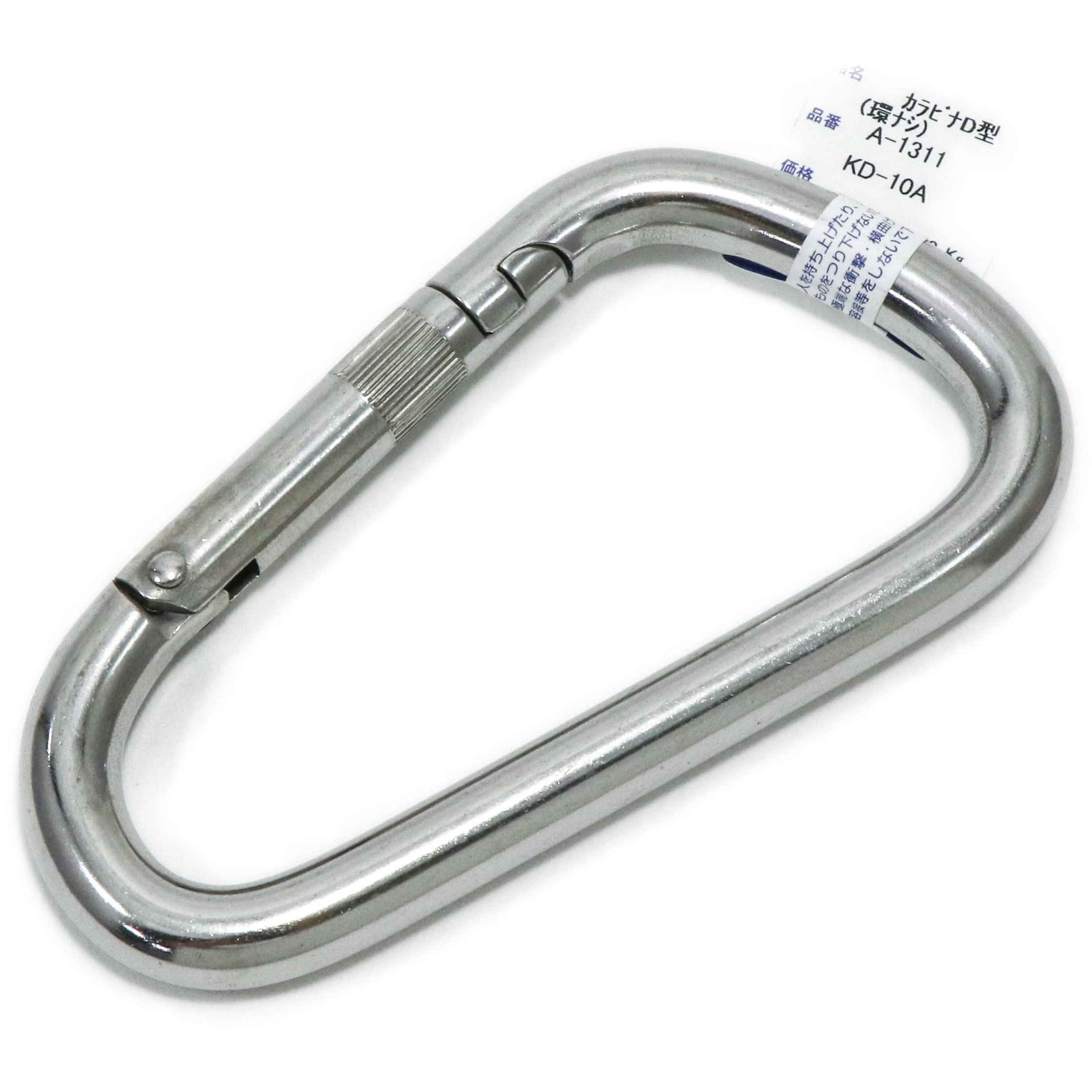 Kd 10a カラビナd型 環なし 水本機械製作所 ステンレス Sus304 寸法d 10mm Kd 10a 1個 通販モノタロウ