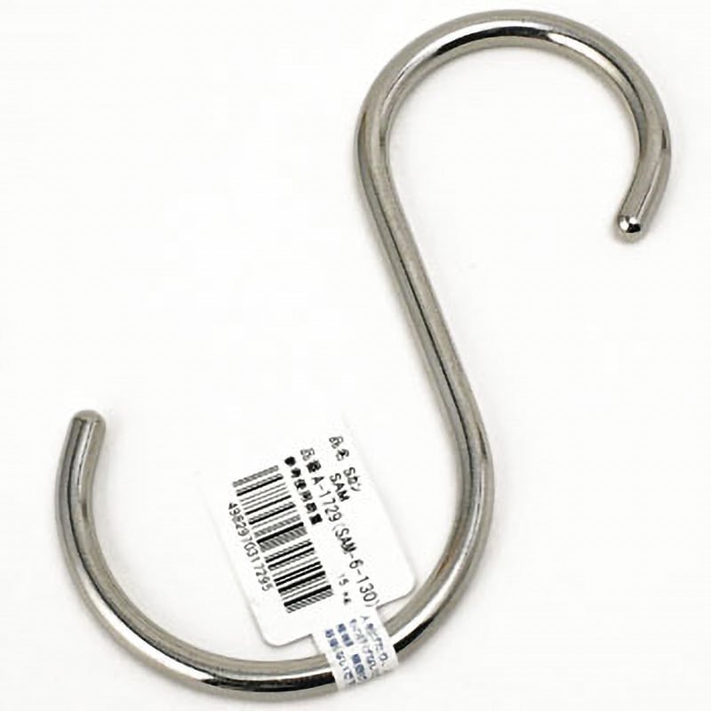 SAM-6-130 SカンSAM型 水本機械製作所 荷重15kg - 【通販モノタロウ】