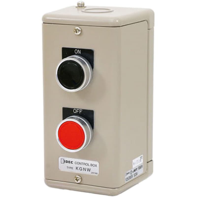 KGNW2101Y KGNW形コントロールBOX 1台 IDEC(和泉電気) 【通販