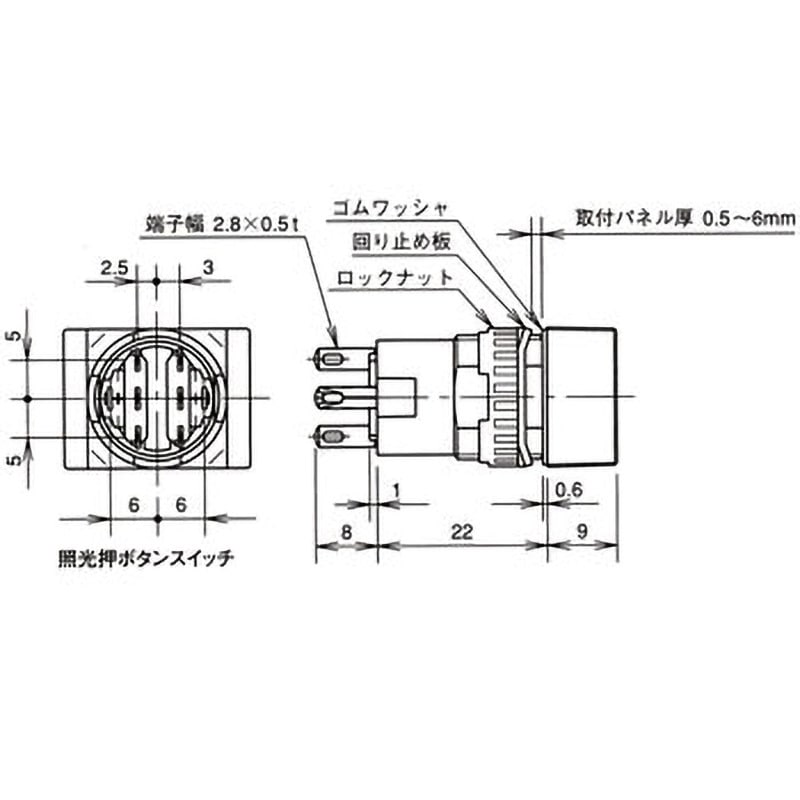 AL6H-P4G Φ16 A6シリーズ 表示灯(長方形) IDEC(和泉電気) 発光色