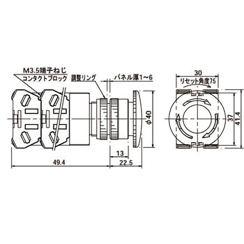 AVW411R Φ22 TWシリーズ押ボタンスイッチ 大形ブッシュロック