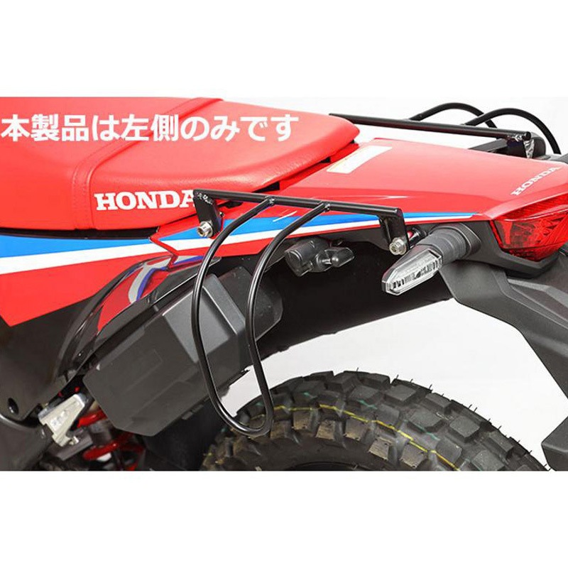 210-4765 バッグサポート ブラック レフト  210-4765 1個 KIJIMA(キジマ) 【通販モノタロウ】