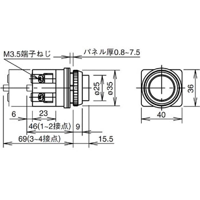 ABN201Y Φ30 押ボタンスイッチ(突形) 1個 IDEC(和泉電気) 【通販 