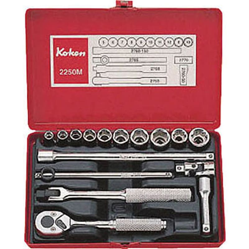 2250M ソケットセット Ko-ken(コーケン/山下工業研究所) セット商品数