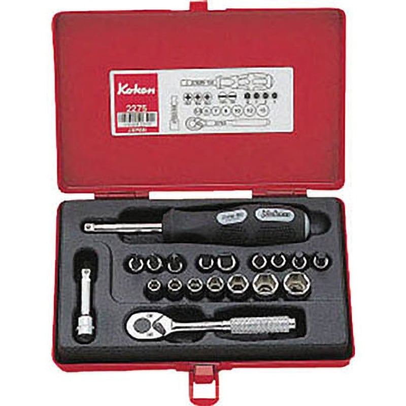 2275 ソケットセット Ko-ken(コーケン/山下工業研究所) 差込角1/4