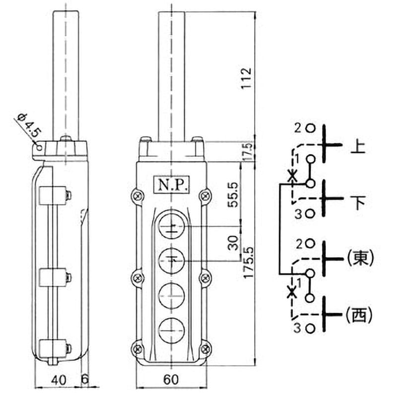 COB 62 ホイスト用押ボタン開閉器(間接操作用) COB60シリーズ 1台 パトライト(旧春日電機) 【通販モノタロウ】