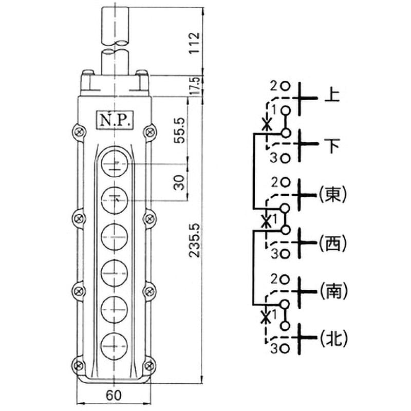 COB 63 ホイスト用押ボタン開閉器(間接操作用) COB60シリーズ 1台 パトライト(旧春日電機) 【通販モノタロウ】