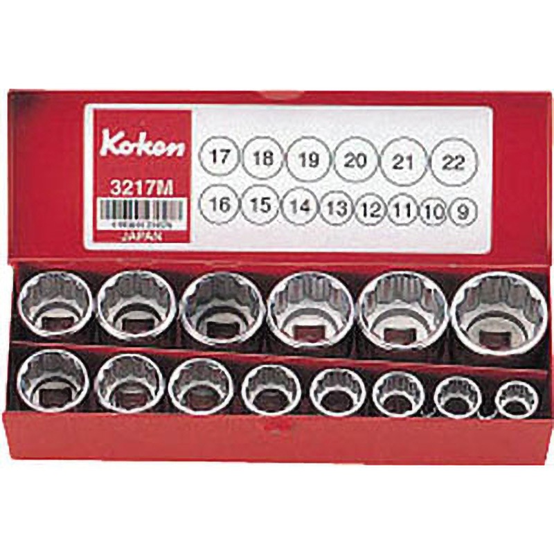 3217M ソケットセット Ko-ken(コーケン/山下工業研究所) 差込角3/8