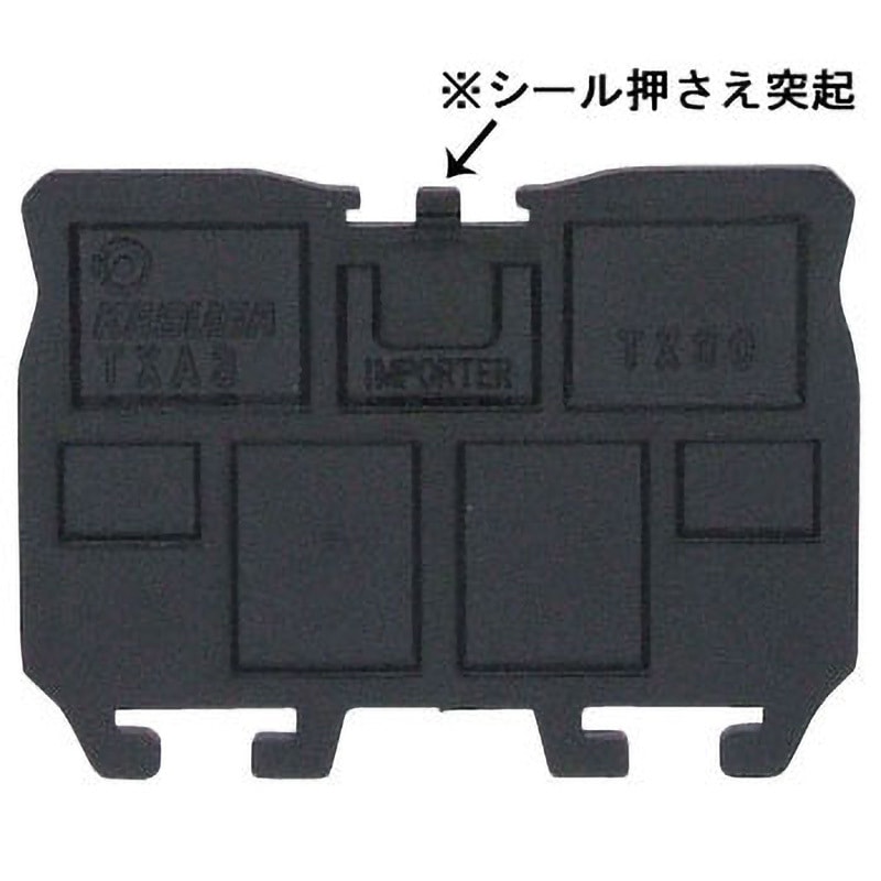 TXA3 エンドプレート 1セット(10個) PATLITE(パトライト/旧:春日