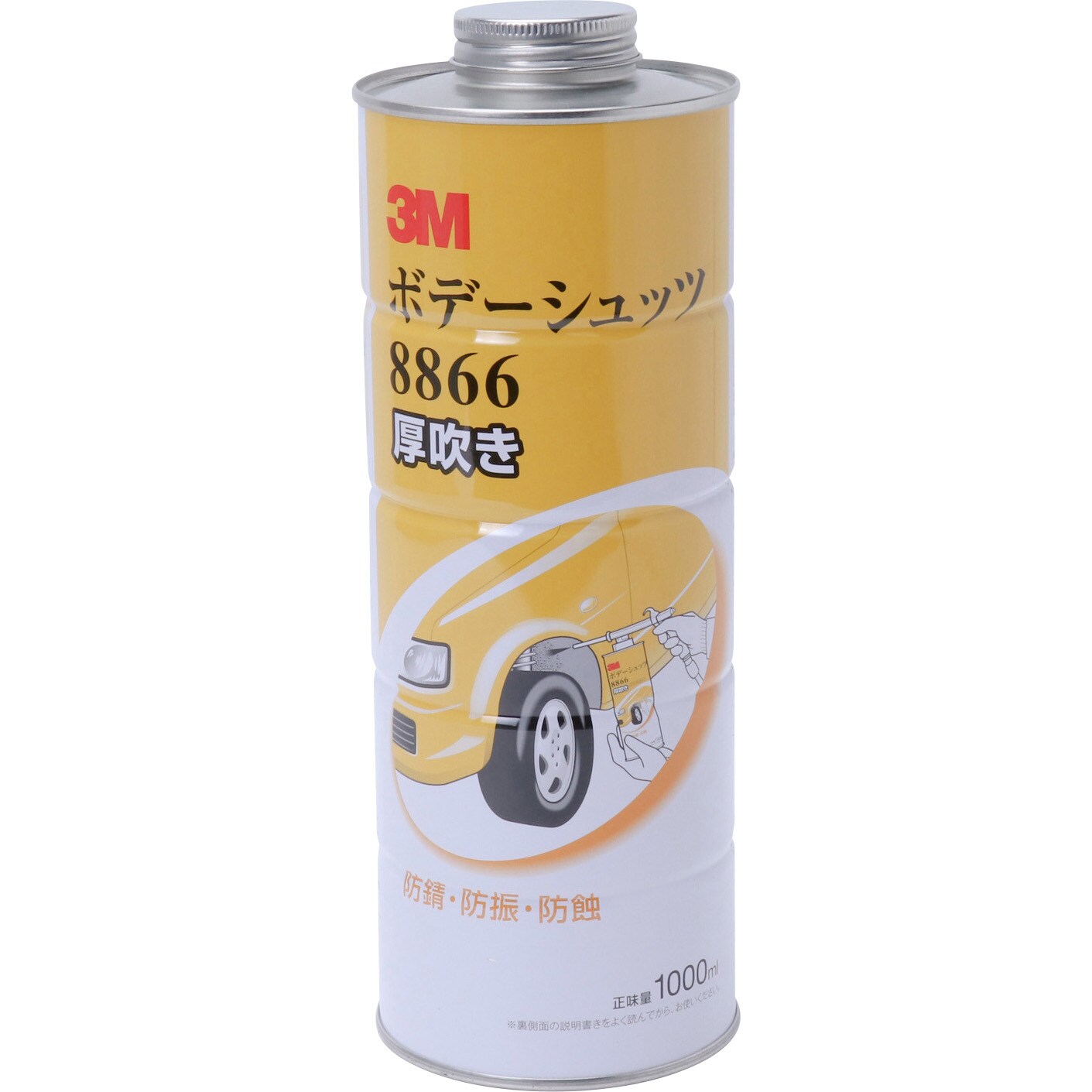 66 ボデーシュッツ スリーエム 3m 色 黒 1本 1000ml 通販モノタロウ