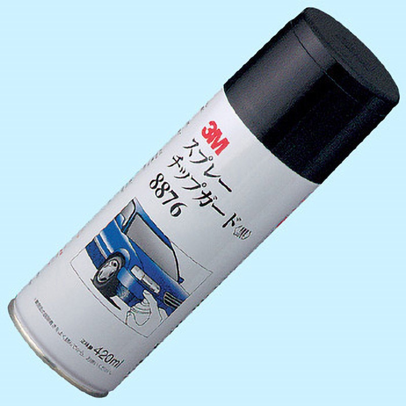 8876 スプレーチップガード 3M(スリーエム) 黒色 1本(420mL