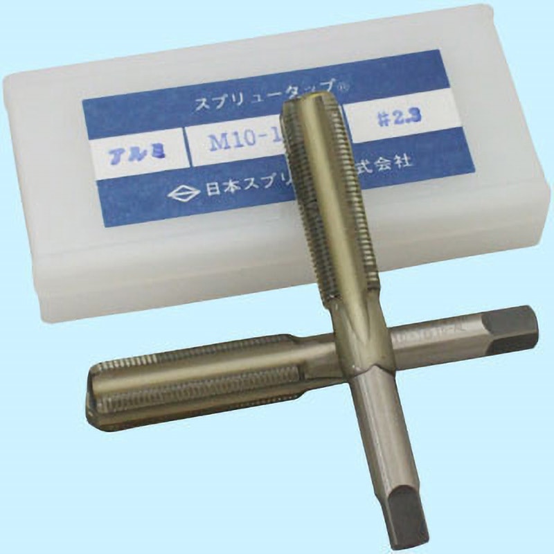 SP-HT 10X1.0SET メートルねじ用タップ 細目ねじ用 日本スプリュー ねじの呼び寸法M10ピッチ1mm 1セット(2本組) 5,638円