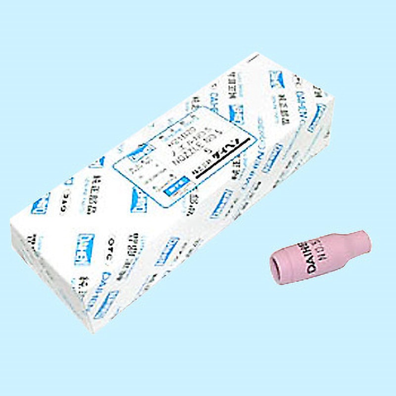 その他 reasnows1 68-5545-96 ネジ変換用中間ニップル G1/4 R1/4 C-26T 【AXEL