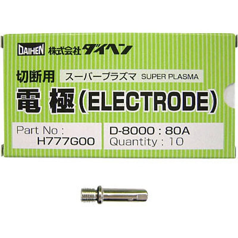 H777G00 電極 1セット(100個) ダイヘン 【通販モノタロウ】 H777G00 電極 1セット(100個) ダイヘン 【通販モノタロウ】